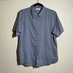 Columbia Short-Sleeve Button-Down Shirt - Light Gray Size XL